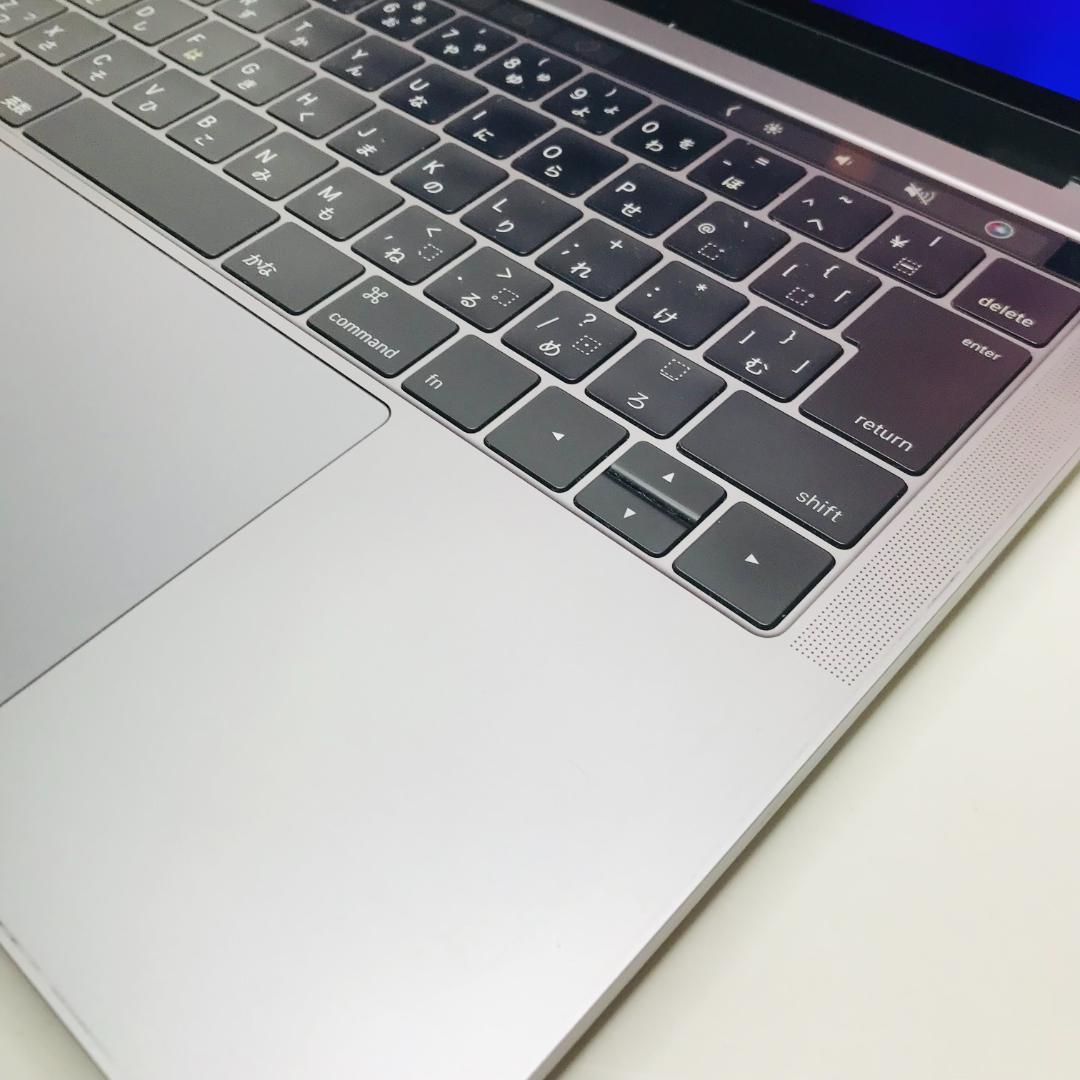 MacBook本体 P86) MacBook Pro 13 i5 8G 256G 2016