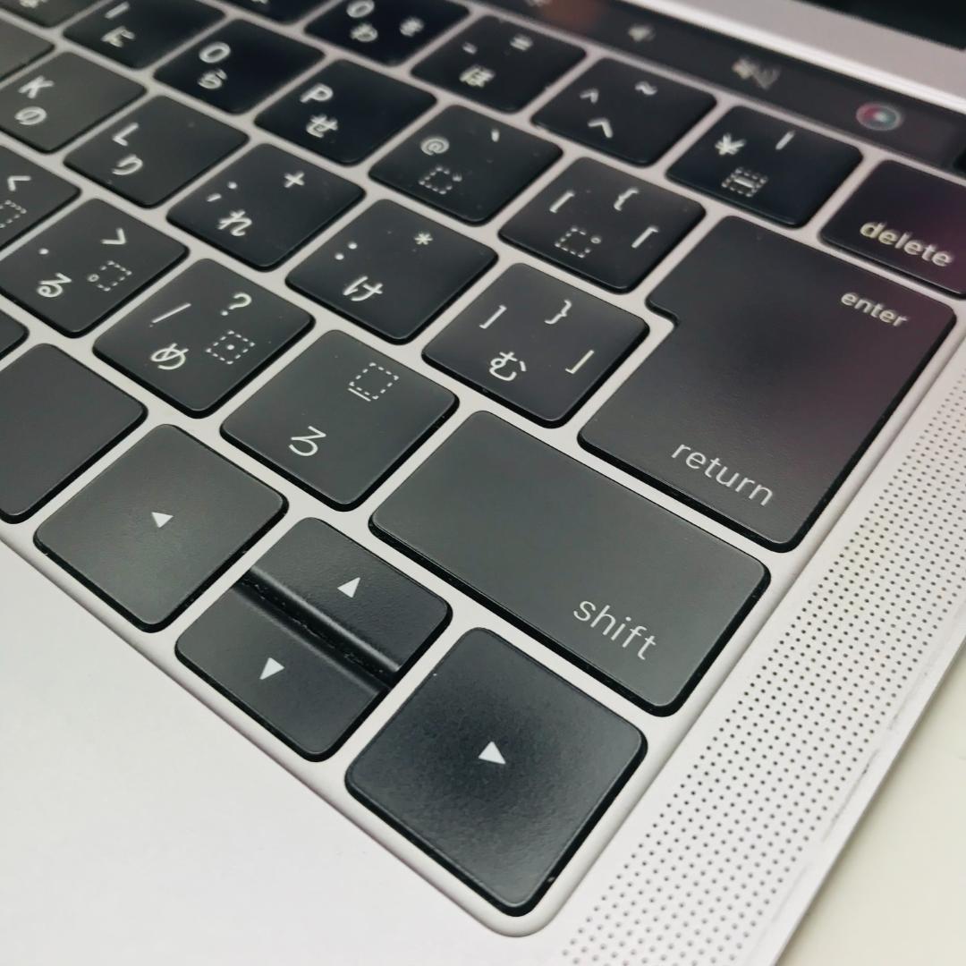 MacBook本体 P86) MacBook Pro 13 i5 8G 256G 2016