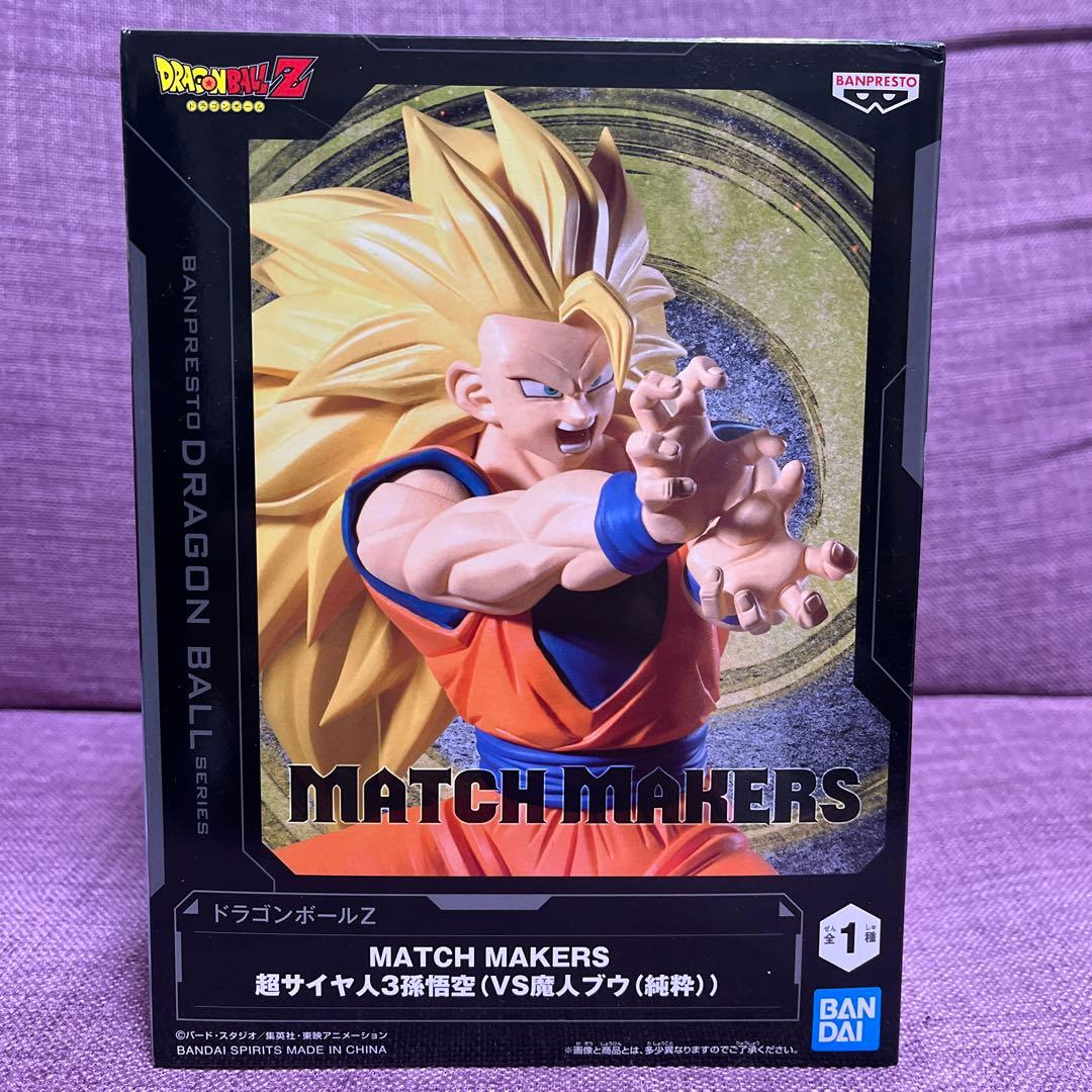 ドラゴンボール フィギュアセット SOLID EDGE WORKS