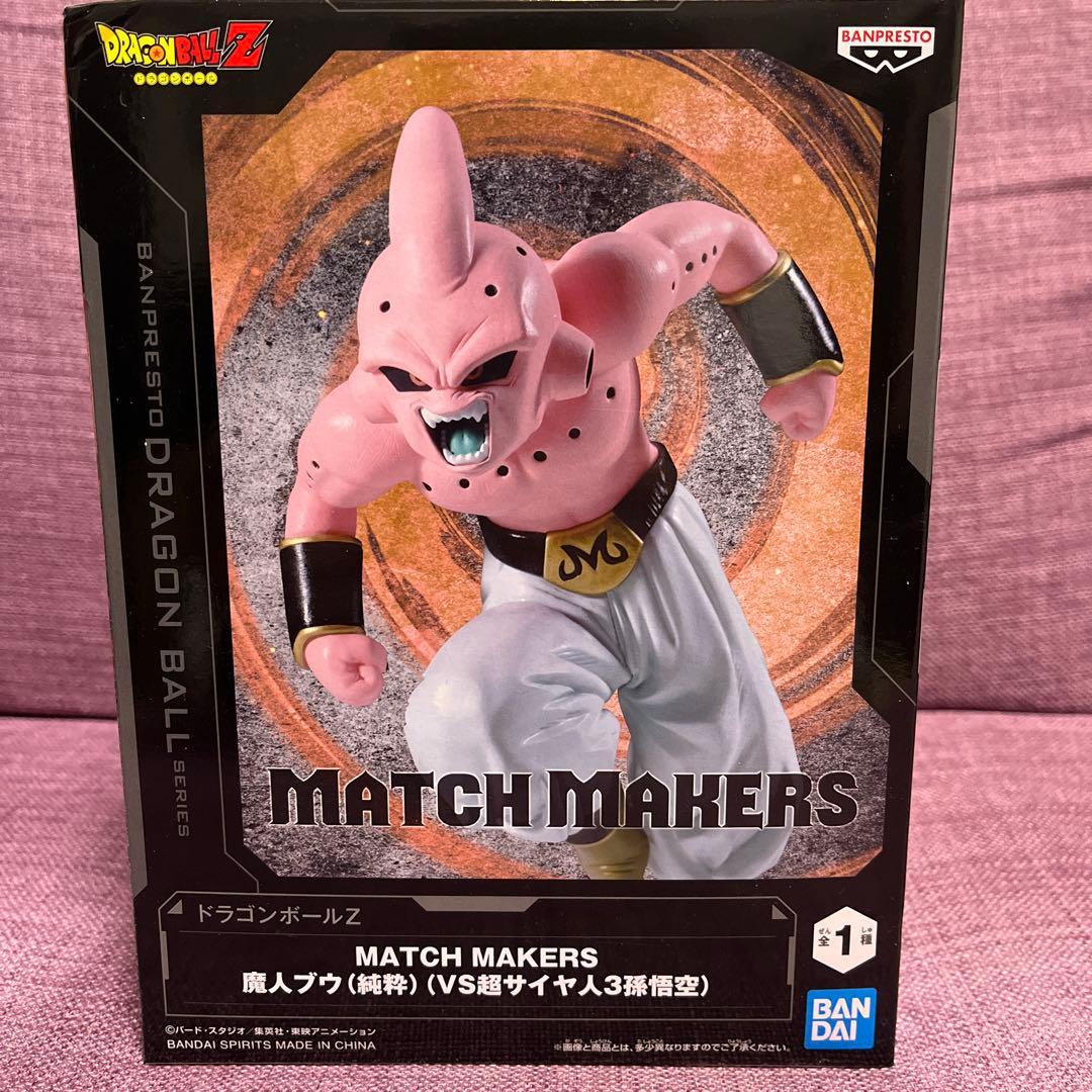 ドラゴンボール フィギュアセット SOLID EDGE WORKS