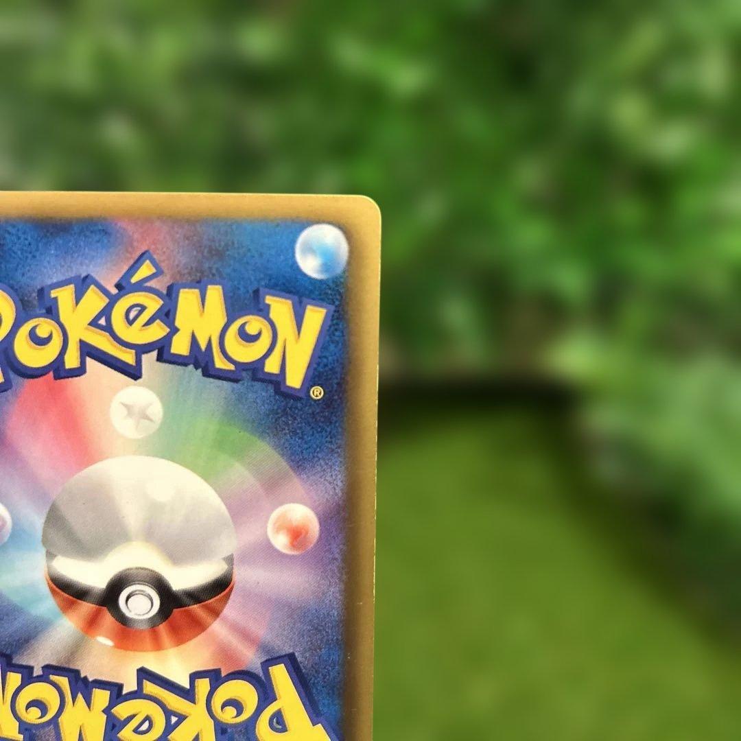 希少 ミュウ バトルカーニバル2013 スプリング 220/BW プロモ