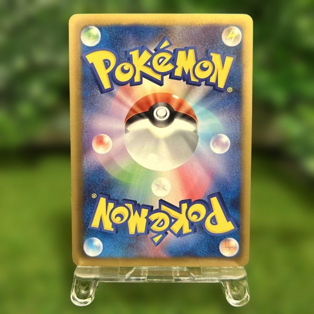 希少 ミュウ バトルカーニバル2013 スプリング 220/BW プロモ