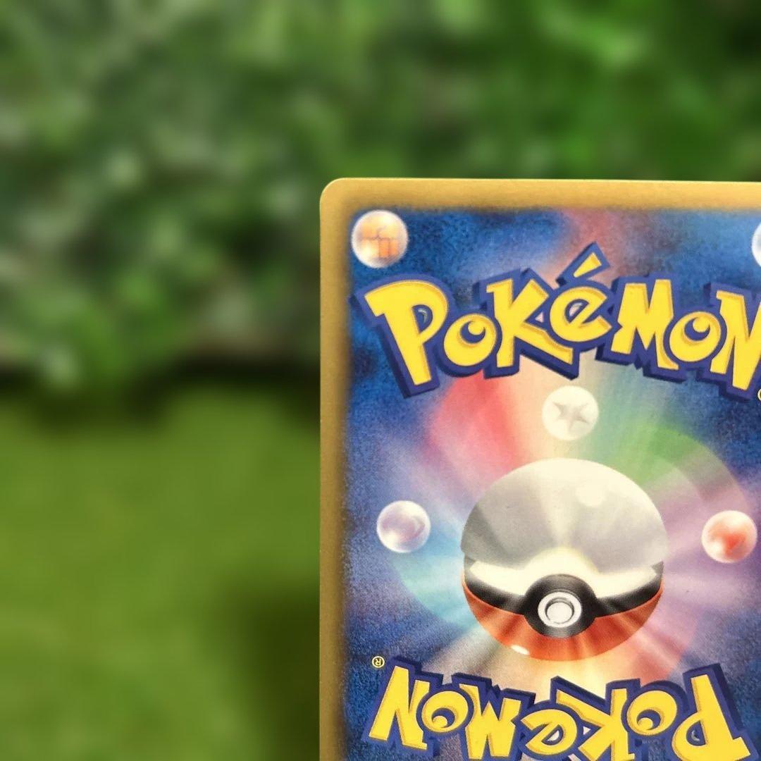 希少 ミュウ バトルカーニバル2013 スプリング 220/BW プロモ