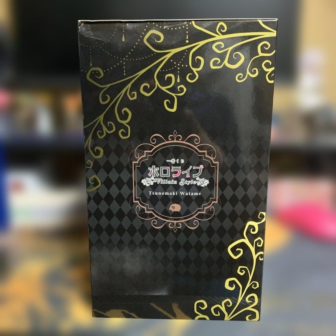 [未開封] 一番くじ ホロライブ 角巻わため フィギュア