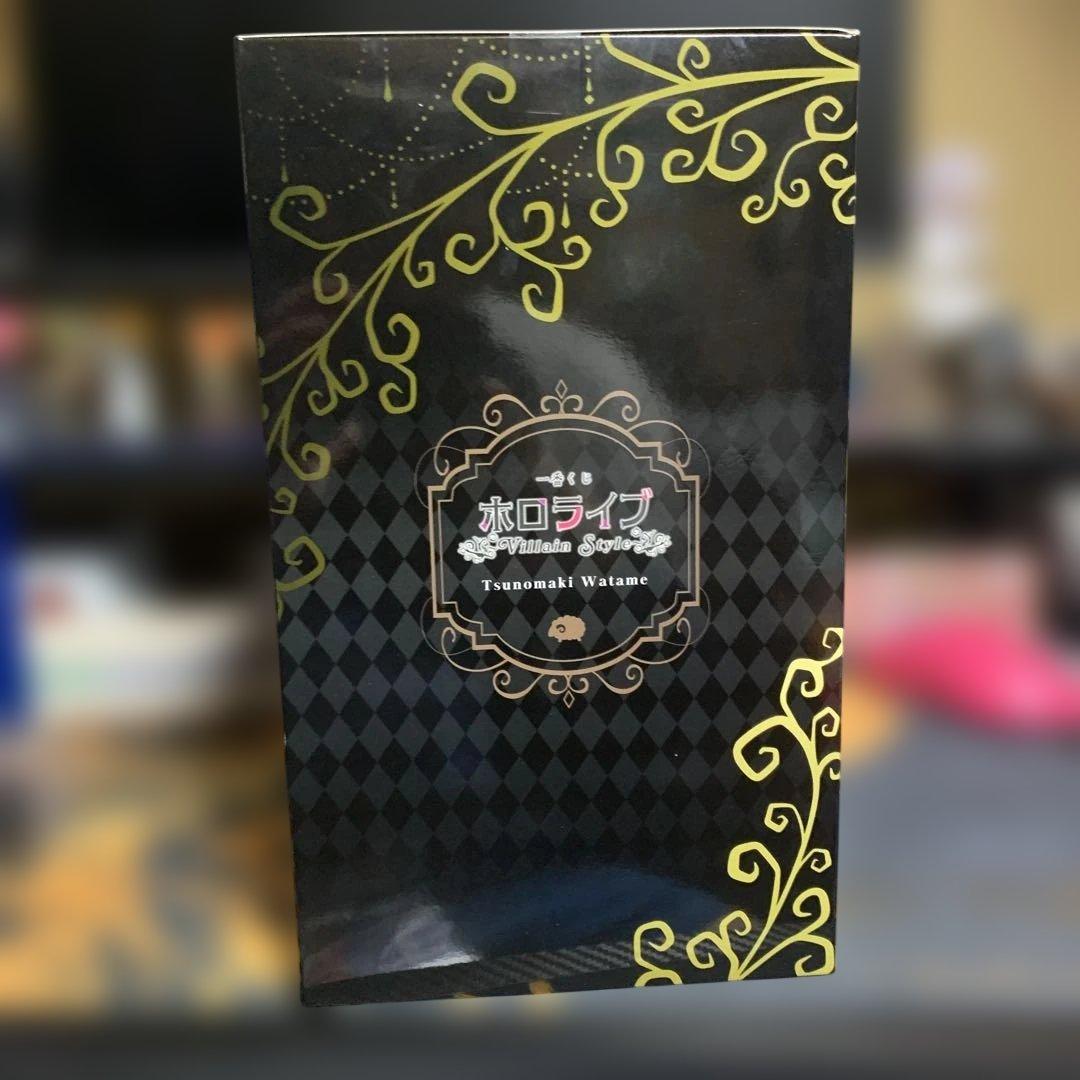 [未開封] 一番くじ ホロライブ 角巻わため フィギュア