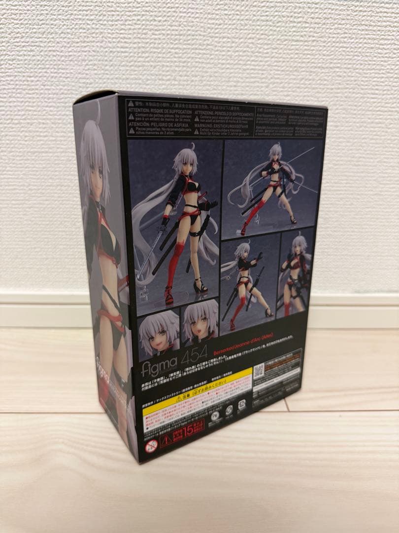 【初期不良あり】figma バーサーカー / ジャンヌ・ダルク〔オルタ〕