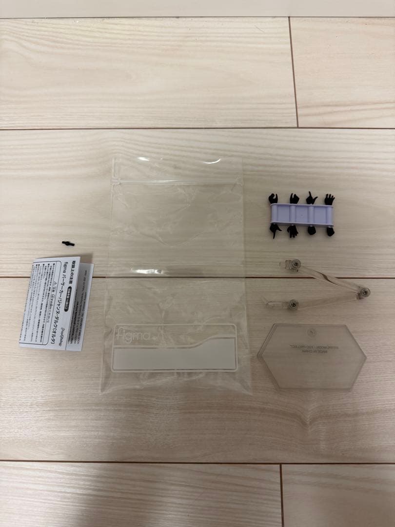 【初期不良あり】figma バーサーカー / ジャンヌ・ダルク〔オルタ〕