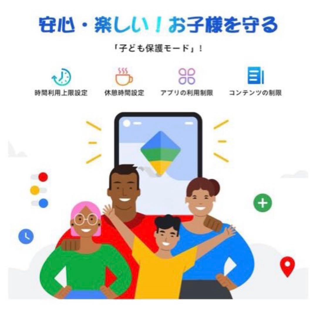 新品未使用❣️ タブレット 本体 Android15 10インチ WiFiモデル