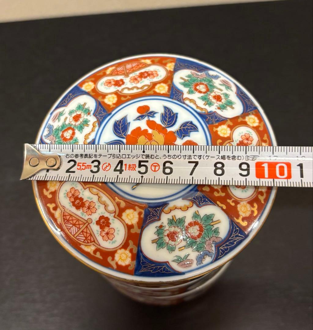 有田焼　秀峰　古伊万里三段重