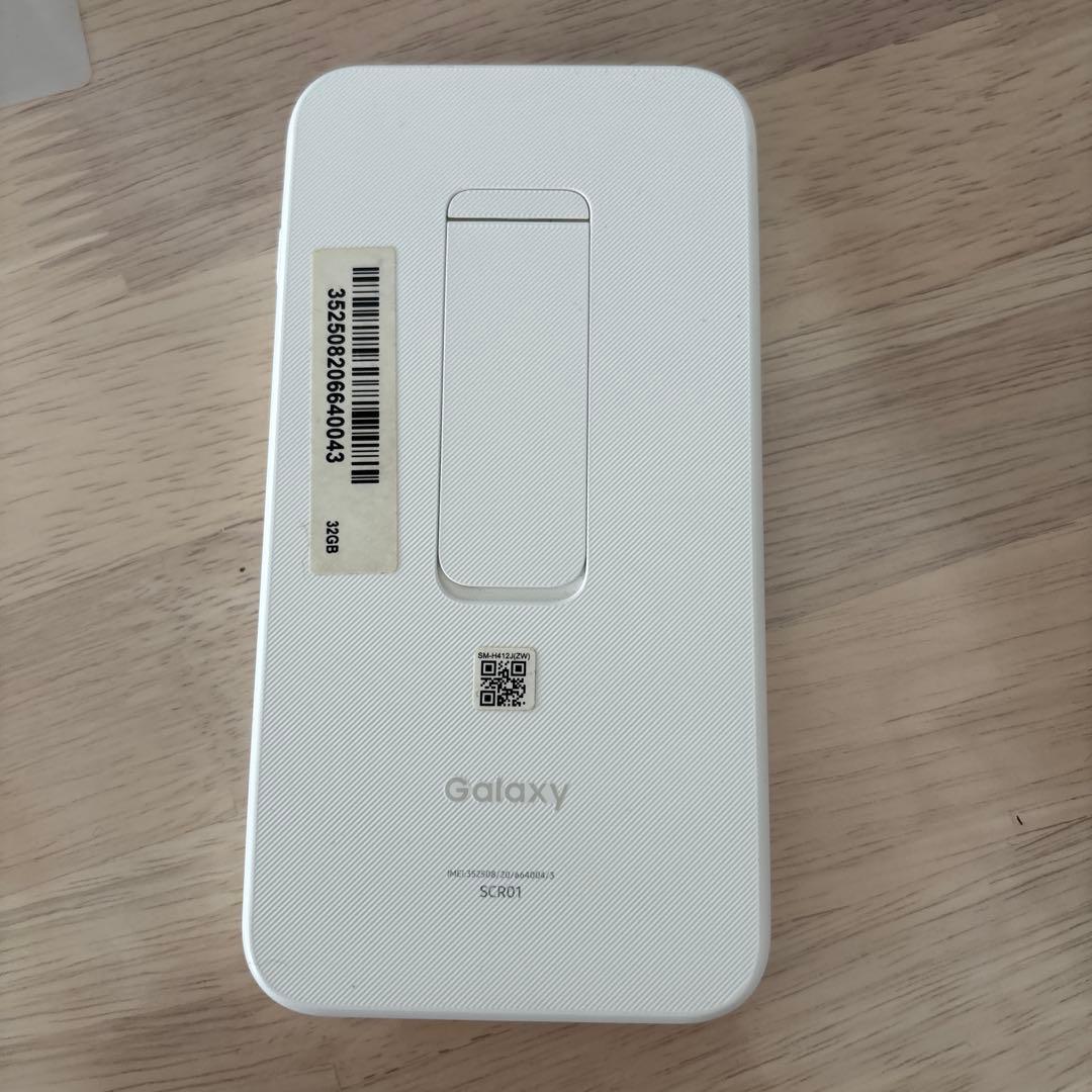 Galaxy 5G Mobile Wi-Fi SCRO1 ホワイト