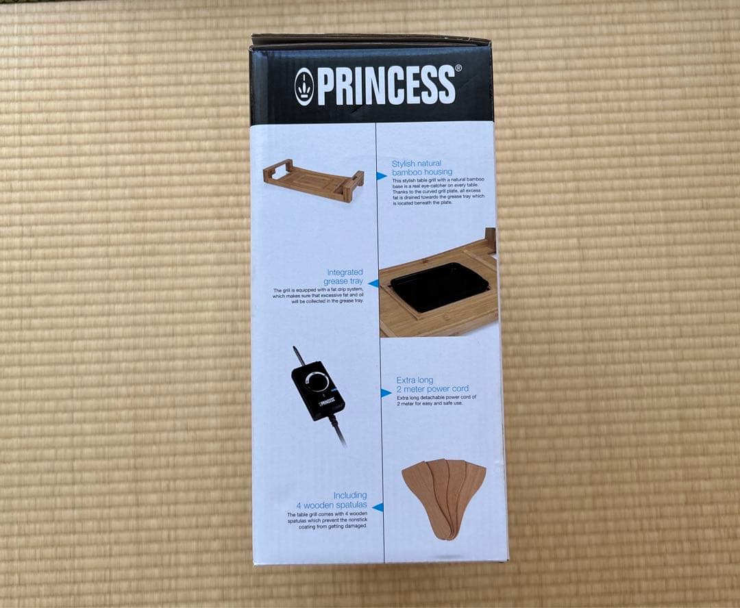 【新品未使用！】PRINCESS Table Grill Mini Pure