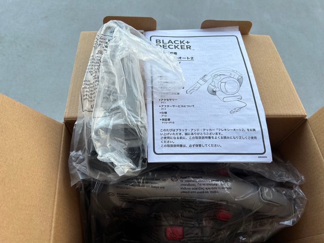 BLACK+DECKER flexi auto 2 自動車用