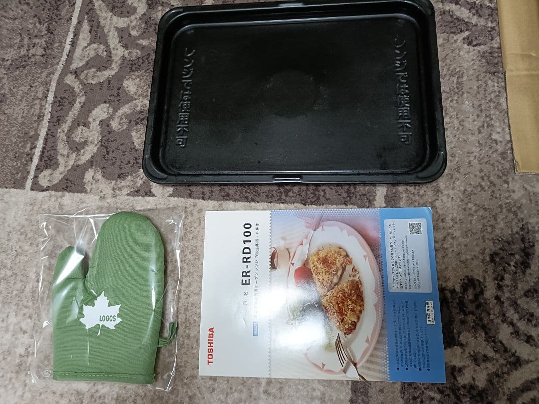 TOSHIBA ER-RD100(W) オーブンレンジ過熱水蒸気オ 動作良好