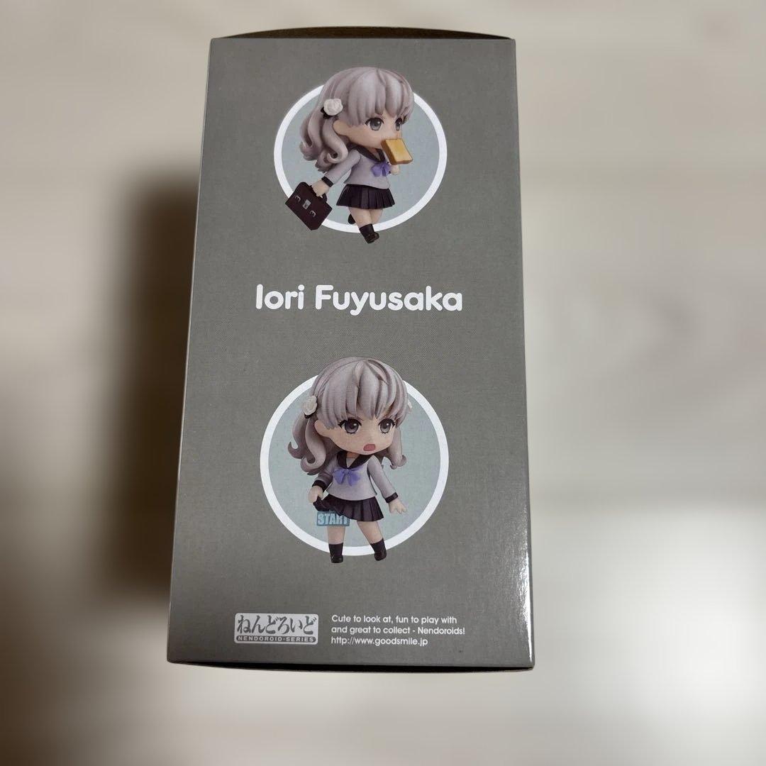 ねんどろいど 冬坂五百里　十三機兵防衛圏