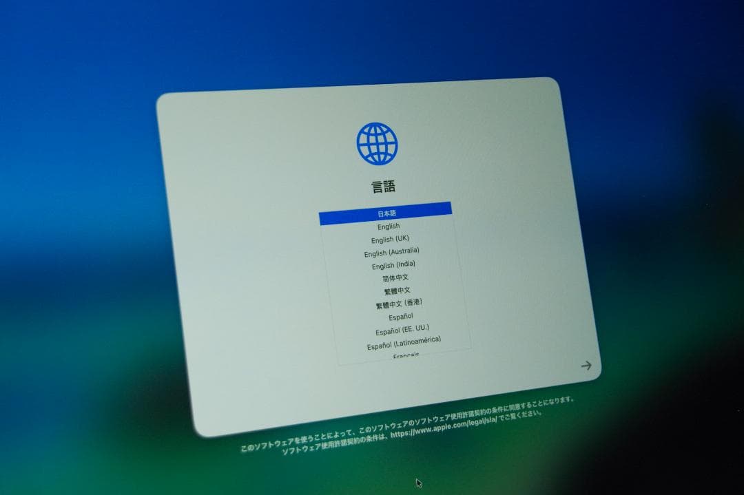 MacBook Pro 16インチ 2019 i9/64GB/2TB ジャンク