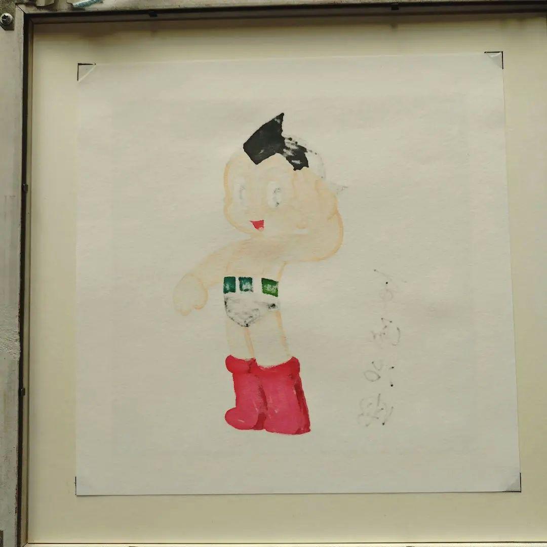 手塚治虫 イラスト画 肉筆