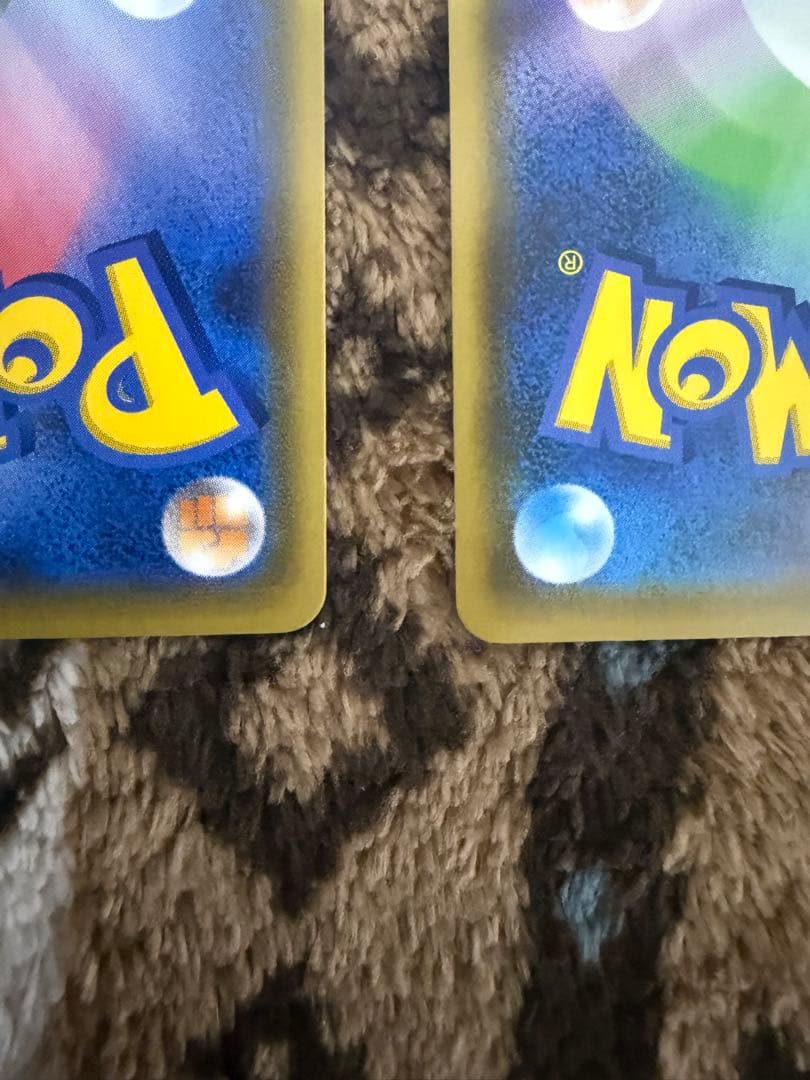 ポケモンカード TAG TEAMの2枚セット