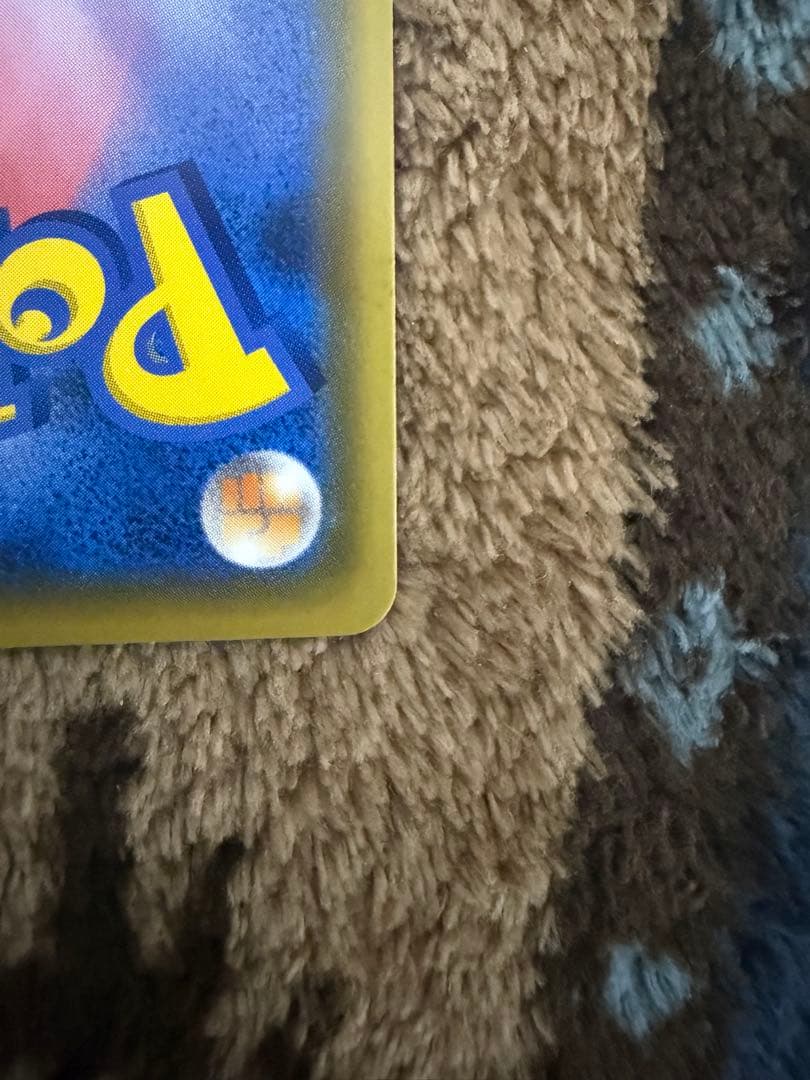 ポケモンカード TAG TEAMの2枚セット