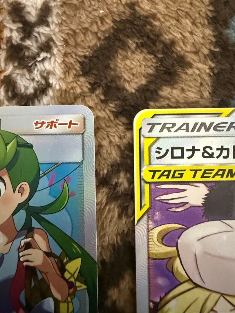 ポケモンカード TAG TEAMの2枚セット
