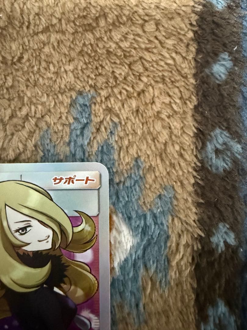 ポケモンカード TAG TEAMの2枚セット