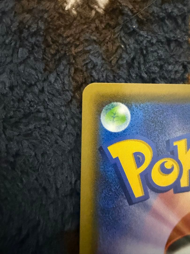 ポケモンカード TAG TEAMの2枚セット