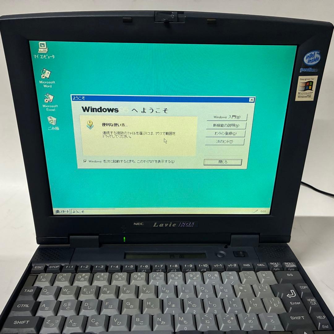 SATA SSD PC9821 Nr15 昭和レトロゲーム MS-DOS 東方