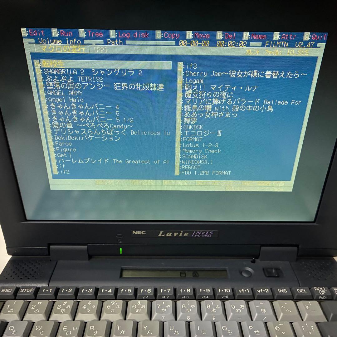 SATA SSD PC9821 Nr15 昭和レトロゲーム MS-DOS 東方