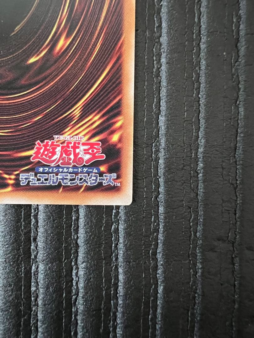 サイバース・コントラクト・ウィッチ　オーバーフレーム　プリシク　セット