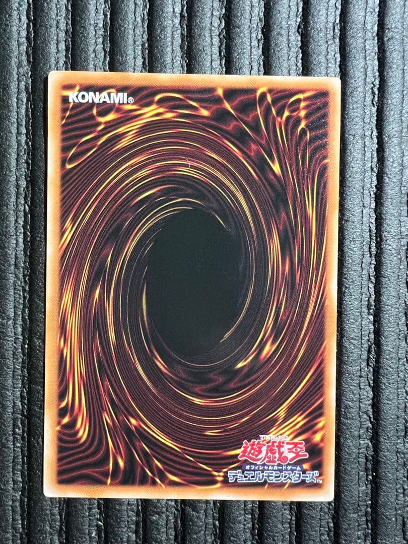 サイバース・コントラクト・ウィッチ　オーバーフレーム　プリシク　セット