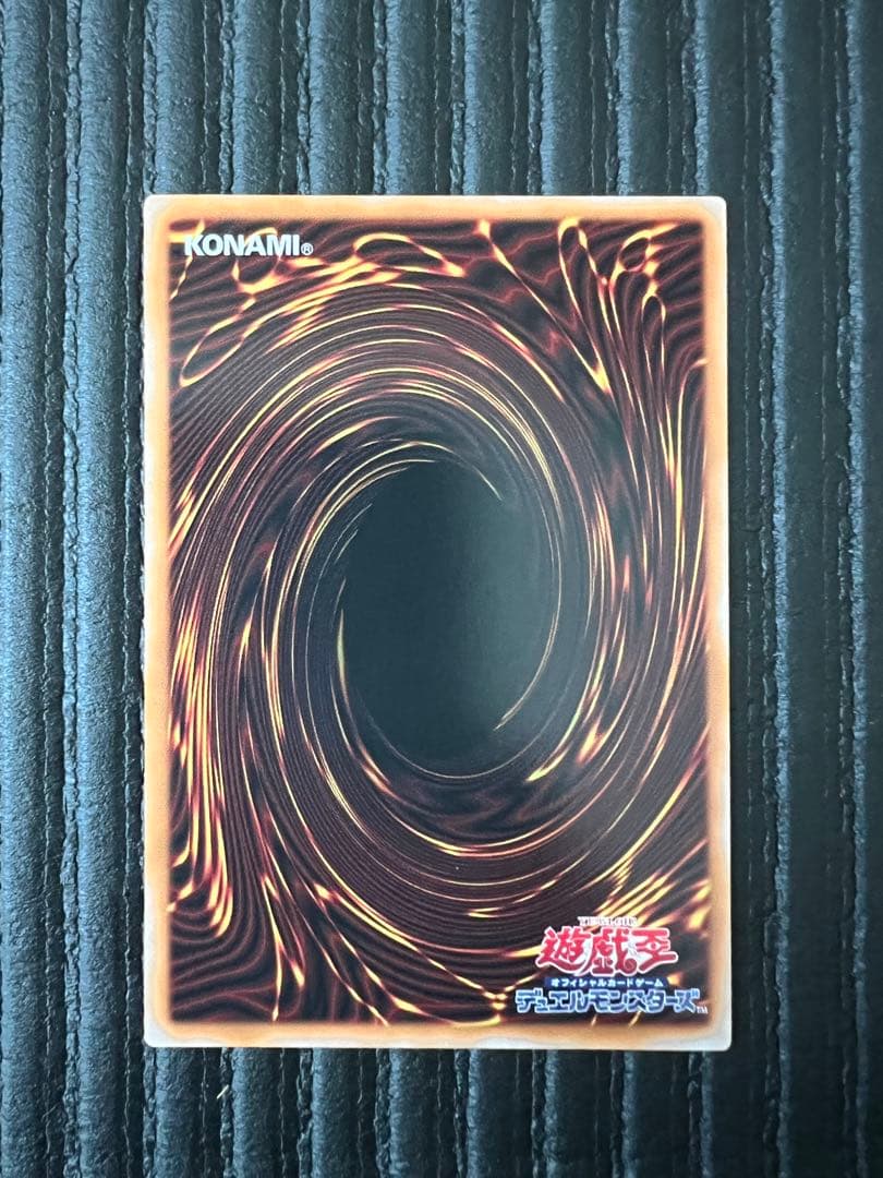 サイバース・コントラクト・ウィッチ　オーバーフレーム　プリシク　セット