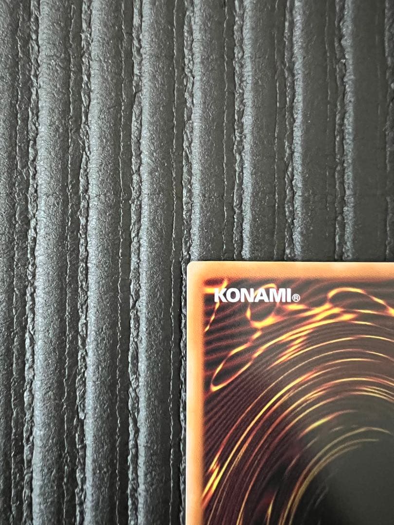 サイバース・コントラクト・ウィッチ　オーバーフレーム　プリシク　セット