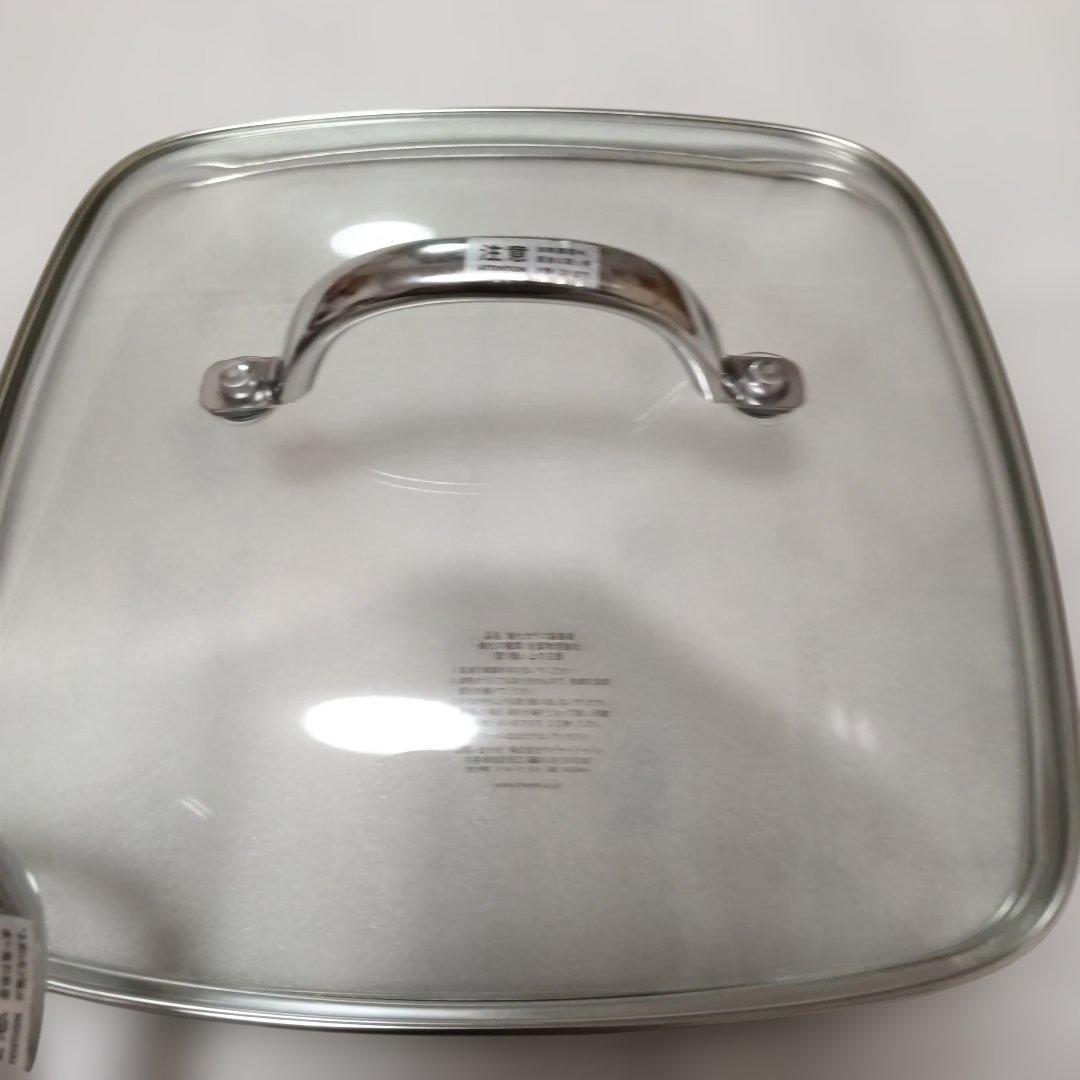 美品　マイヤー MEYER スクエアグリルパン 24cm 限定レシピ