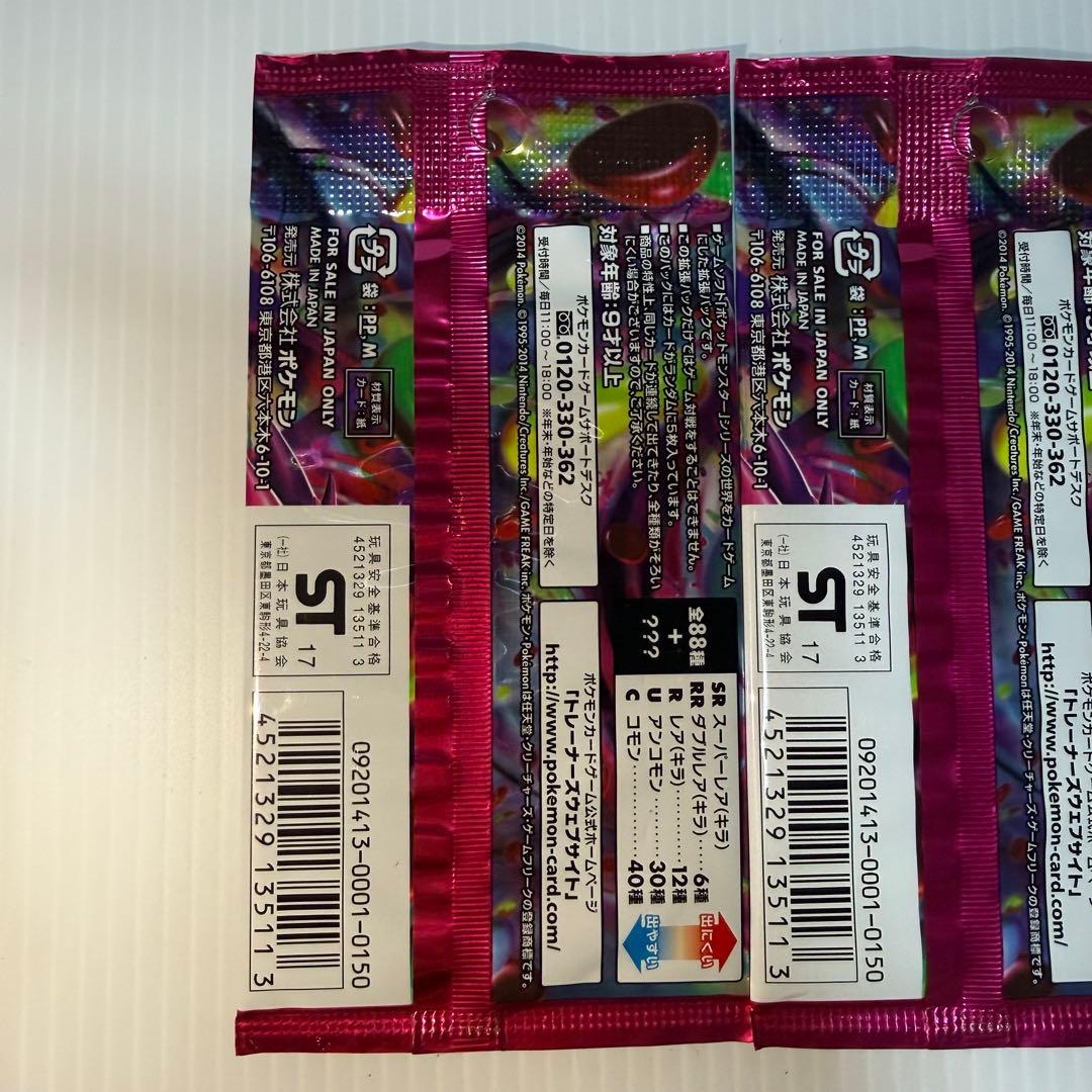 ーーーCooーーー