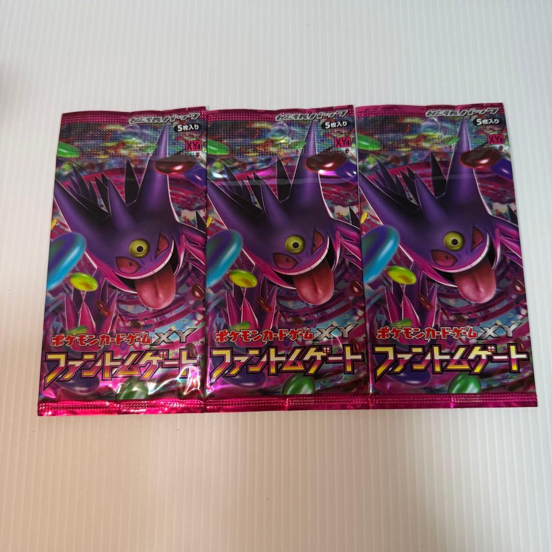 ーーーCooーーー