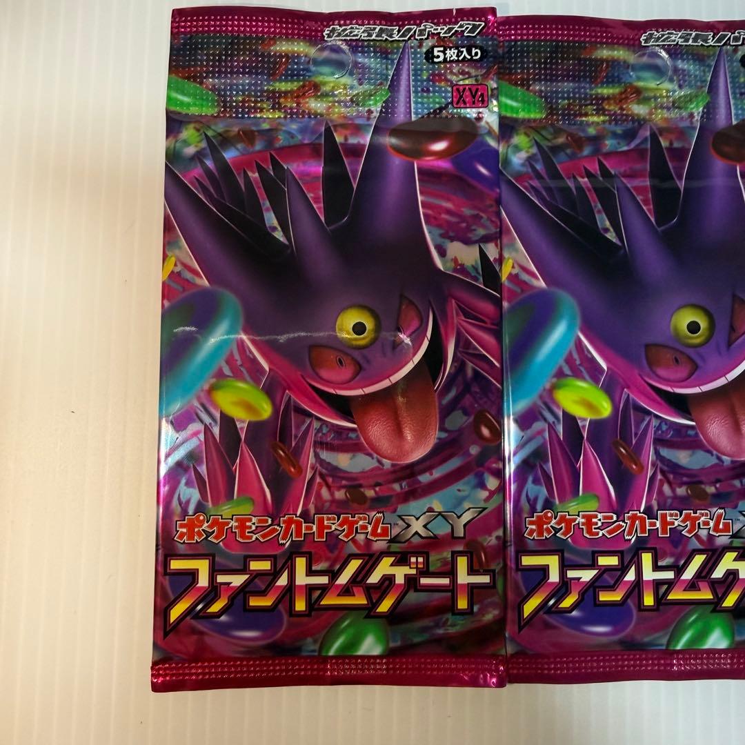 ーーーCooーーー