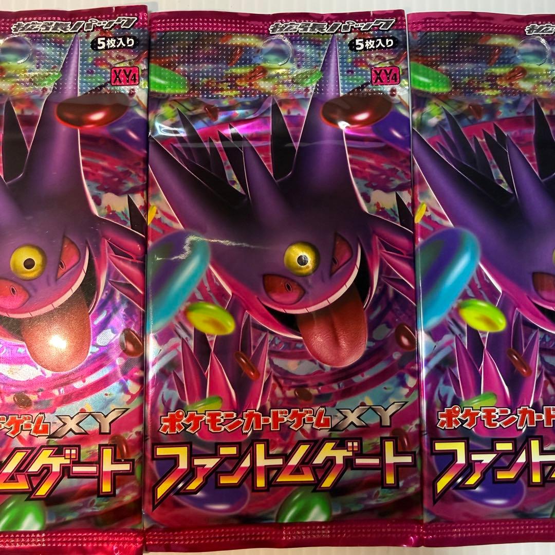 ーーーCooーーー