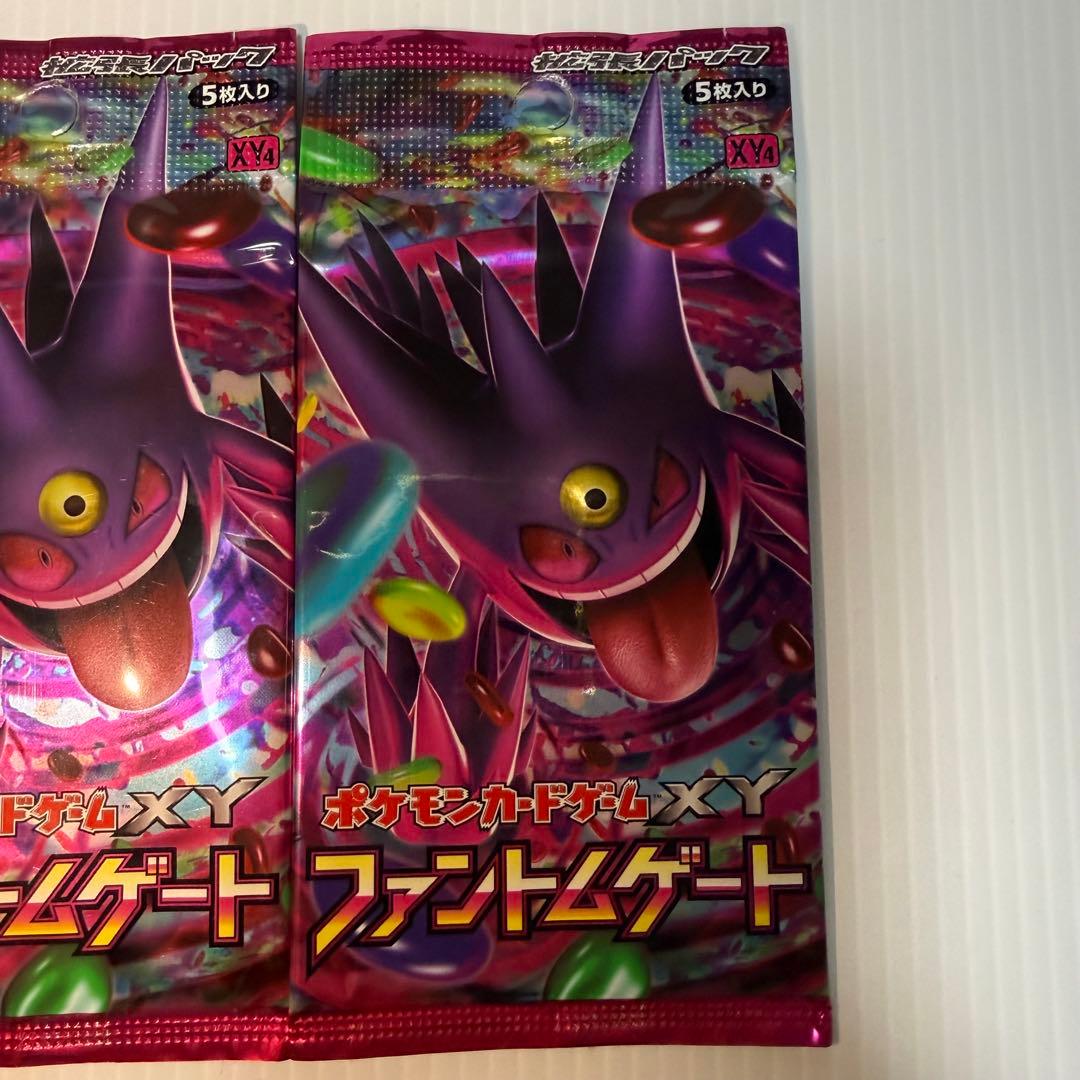 ーーーCooーーー