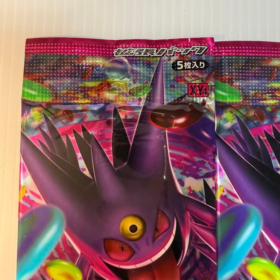 ーーーCooーーー