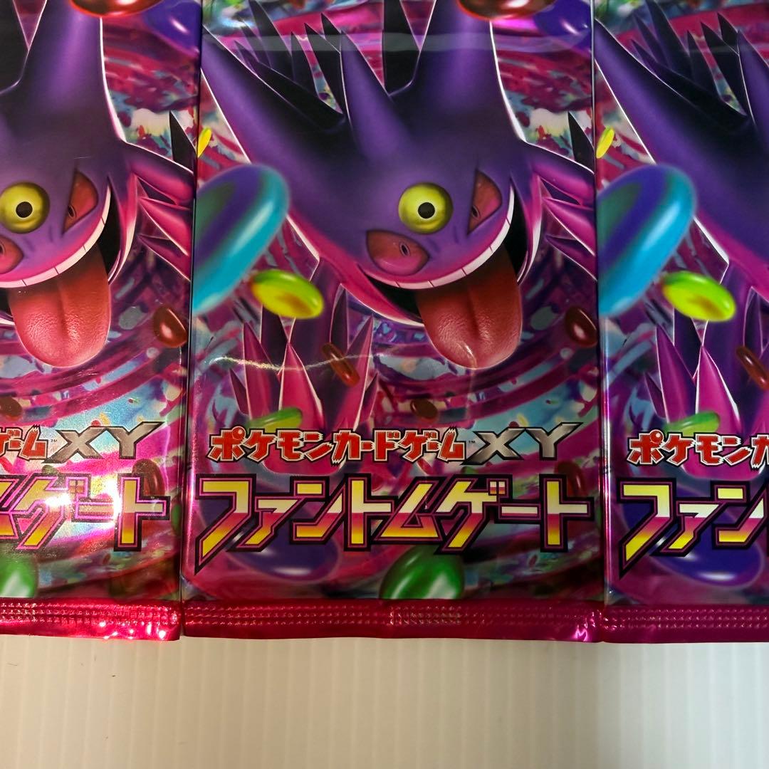 ーーーCooーーー