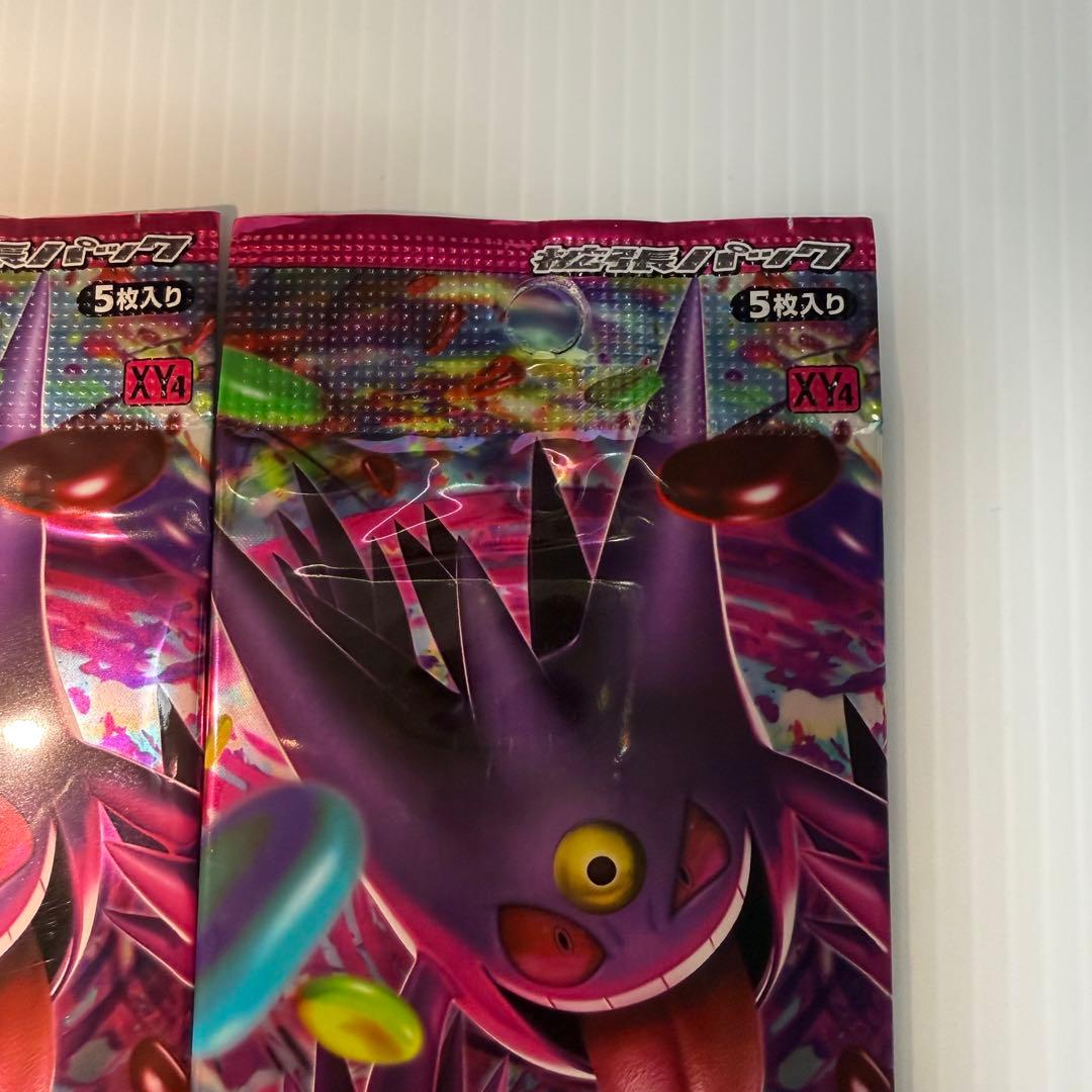 ーーーCooーーー