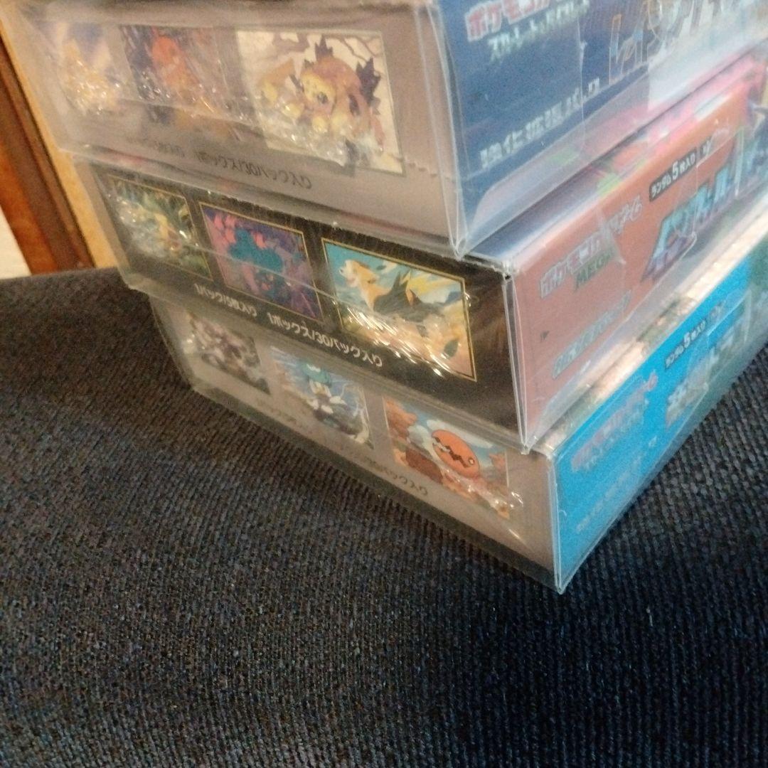 ポケモンカードBOXまとめ売り　全てシュリンク付き