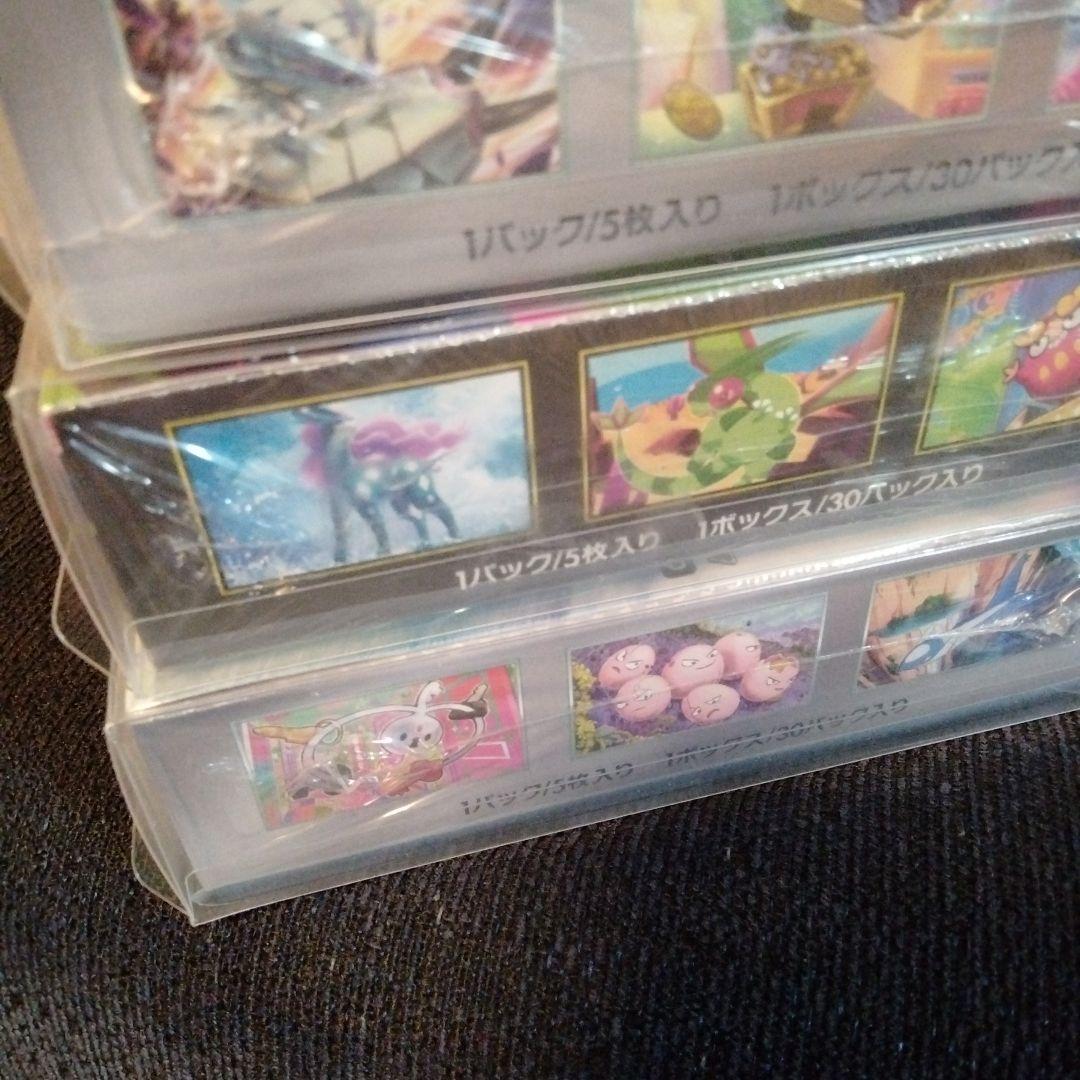 ポケモンカードBOXまとめ売り　全てシュリンク付き
