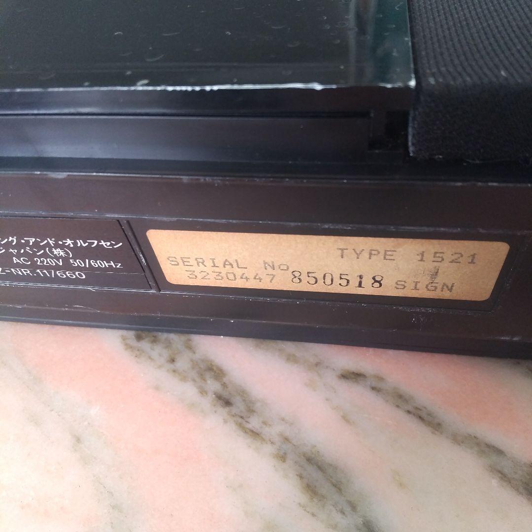 ラジオ・コンポ Bang & Olufsen