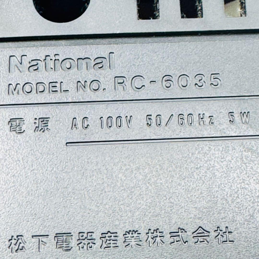 【希少】ナショナル パタパタ時計 RC-6035 赤 昭和レトロ 動作確認済