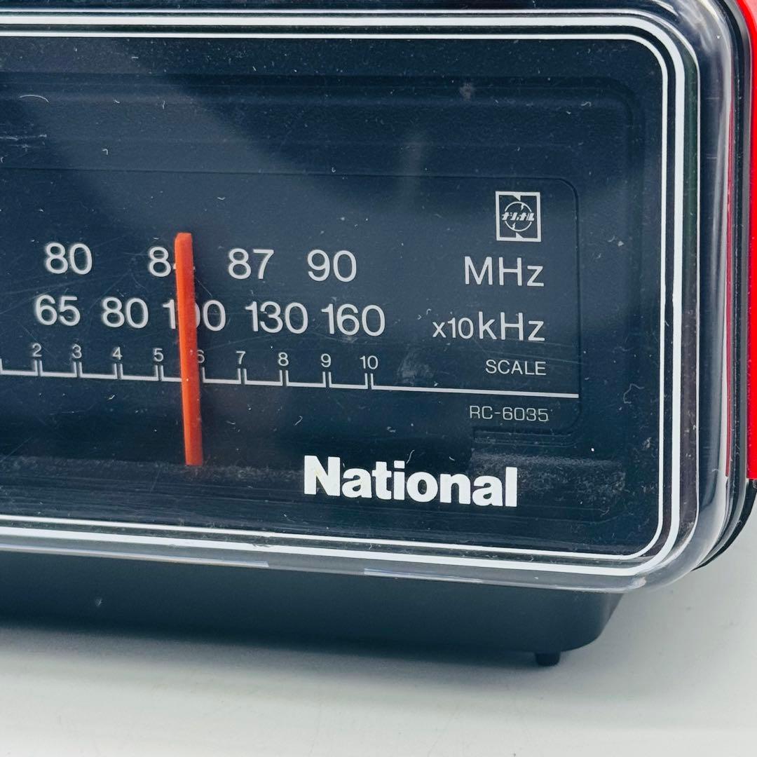 【希少】ナショナル パタパタ時計 RC-6035 赤 昭和レトロ 動作確認済