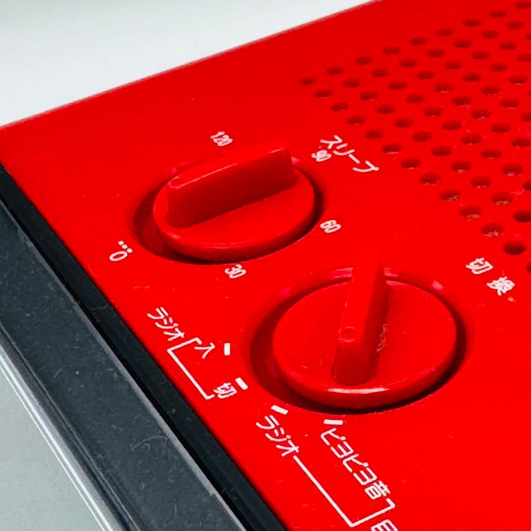 【希少】ナショナル パタパタ時計 RC-6035 赤 昭和レトロ 動作確認済