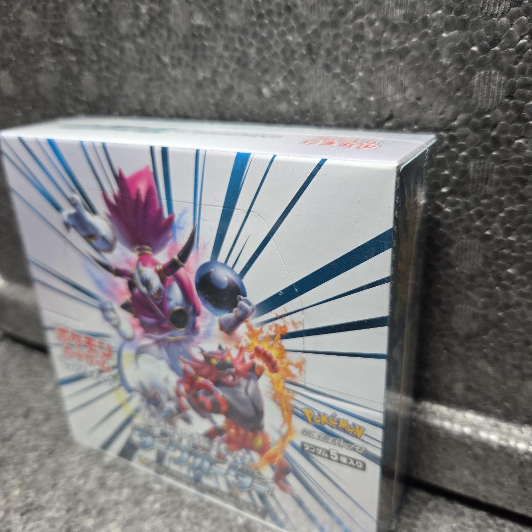 ダークオーダー①ボックス【新品・未開封】