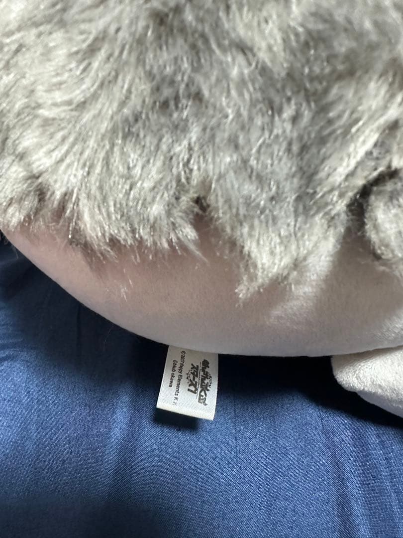 あんスタ　ぶくスタ　BIGぬいぐるみ　晃牙