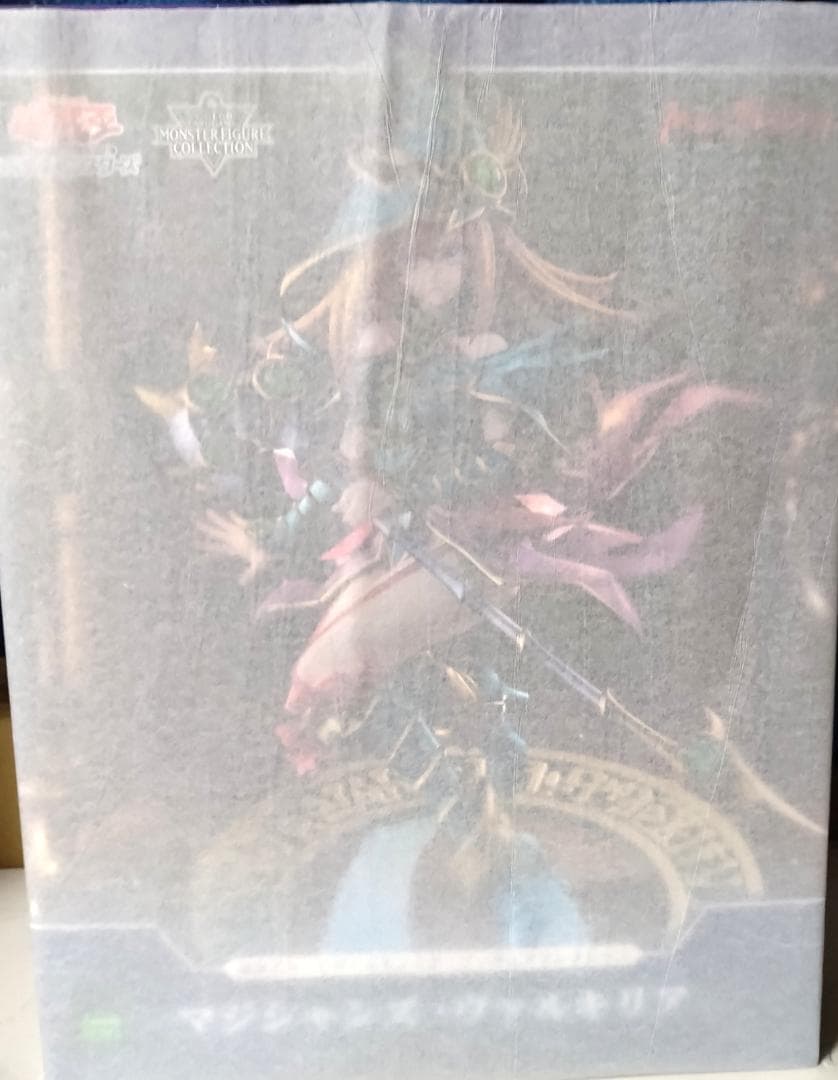 遊戯王OCG マジシャンズ ヴァルキリア