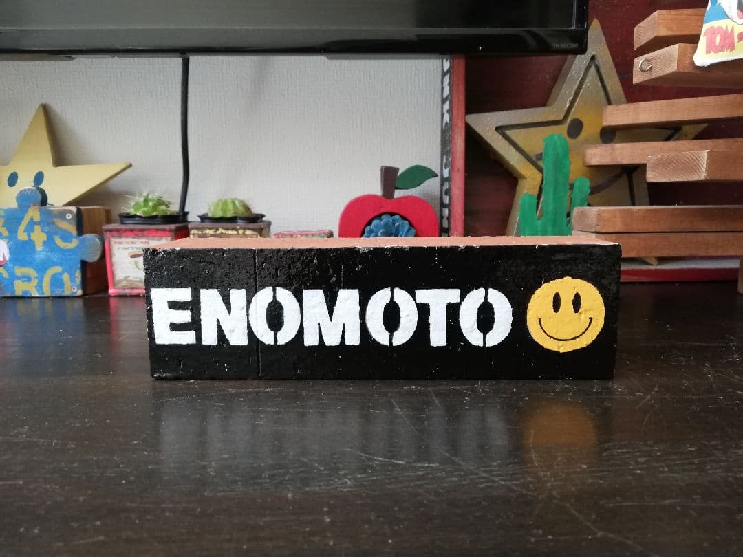 1300円！名前入れオーダー受付しますm(._.)mこちらの柄(カラー選べます)